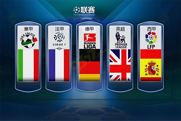 查洛巴