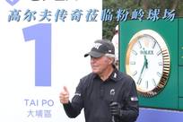 舆论环境