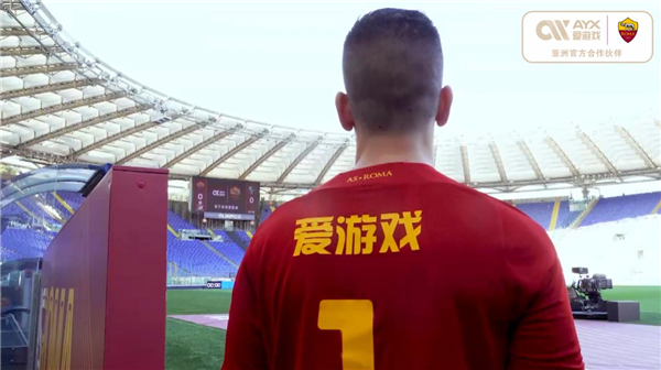 线冲击的结