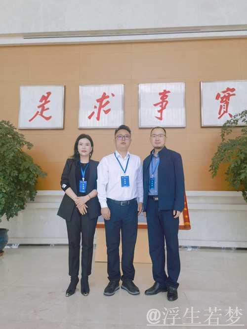 “共享中国经济高质量发展机遇”(见证·中国机遇) ——访澳大利亚福德士河集团首席财务官梁婉心 “共享中国经济高质量发展机遇”(见证·中国机遇) ——访澳大利亚福德士河集团首席财务官梁婉心