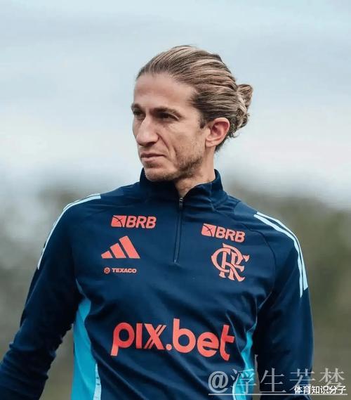 菲利佩·路易斯华丽转身再夺桂冠 菲利佩·路易斯华丽转身再夺桂冠