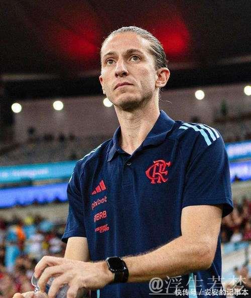 菲利佩·路易斯华丽转身再夺桂冠 菲利佩·路易斯华丽转身再夺桂冠