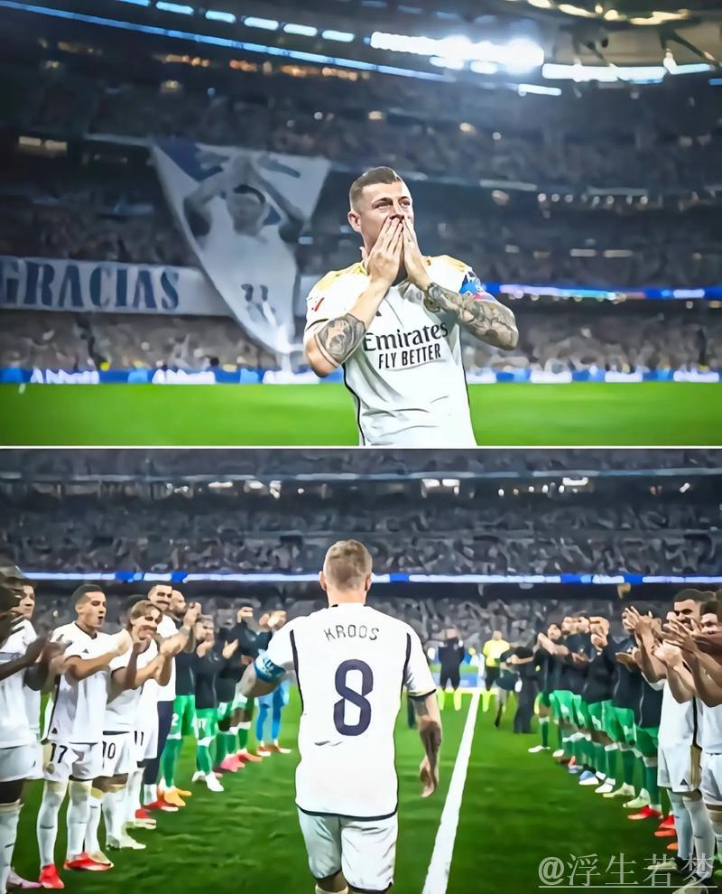 克罗斯:皇马表现更拼更有强度,曼城不配取胜 克罗斯:皇马表现更拼更有强度,曼城不配取胜