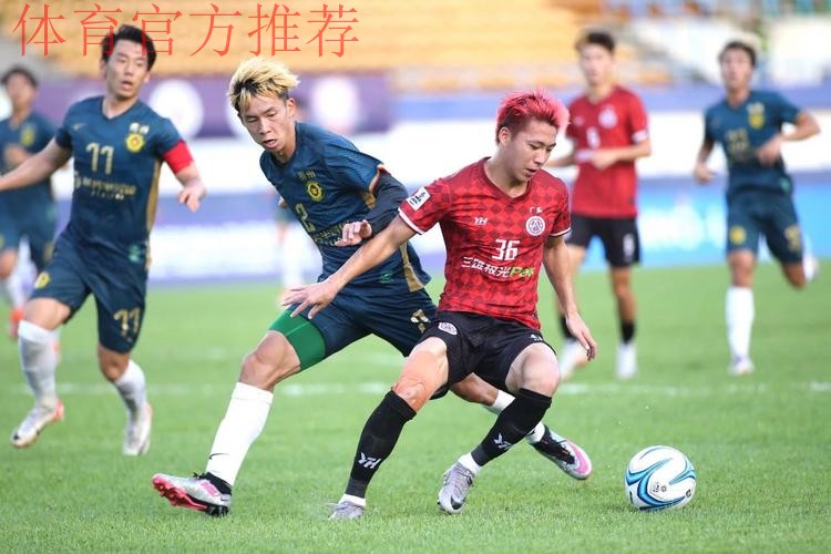 中冠战报|总决赛分组赛第三轮 中冠战报|总决赛分组赛第三轮