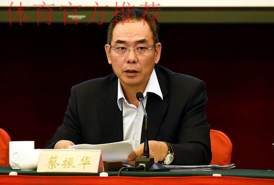 蔡振华在足球改革发展工作会议上的总结讲话 蔡振华在足球改革发展工作会议上的总结讲话