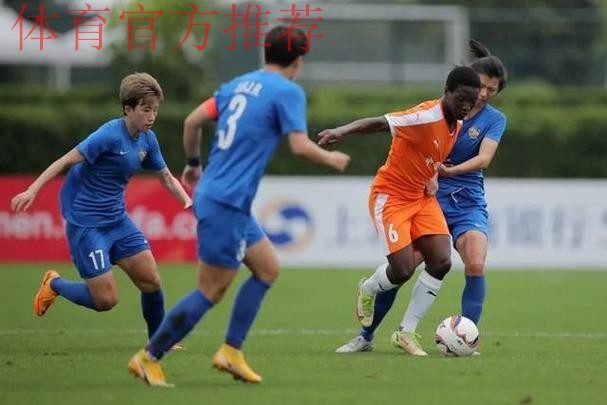 敢热爱 耀出色 | 女超联赛第八轮 多场比赛上演进球大战 敢热爱 耀出色 | 女超联赛第八轮 多场比赛上演进球大战