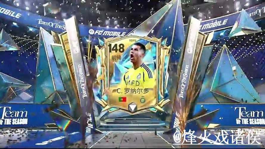 世界杯买球网站入口更新，网页版入口和访问异常别弄错