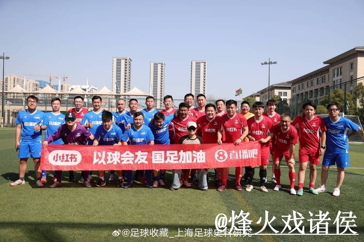 美加墨世界杯直播滚球平台解析，入口变化和临场变化怎么看