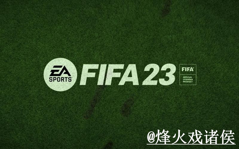 美加墨世界杯滚球盘口网站推荐，赛中走势与大小球方向参考