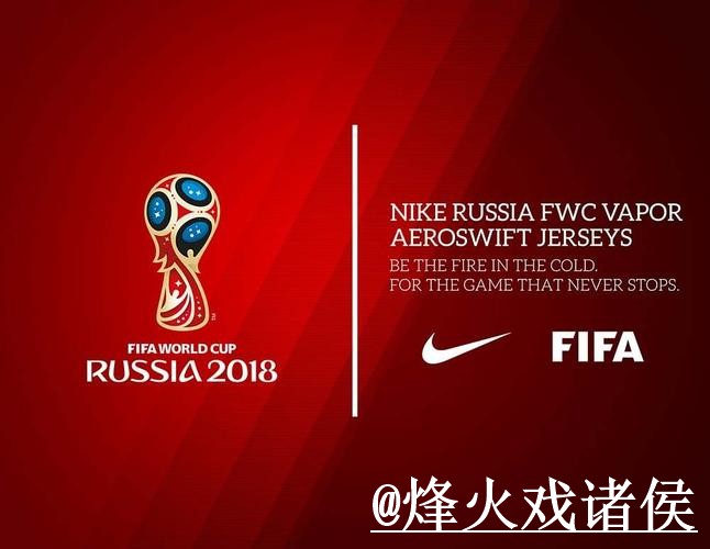 2026世界杯投注地址避坑说明,网页版区别和入口地址要注意 2026世界杯投注地址避坑说明,网页版区别和入口地址要注意