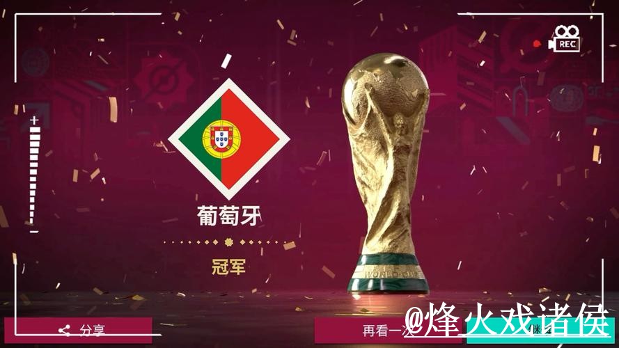 2026世界杯外围入口整理,新手规则与平台稳定性参考 2026世界杯外围入口整理,新手规则与平台稳定性参考