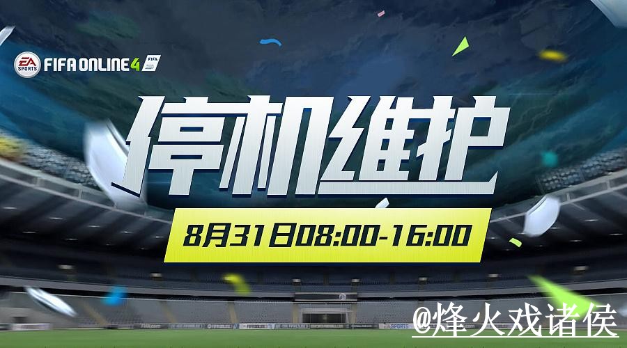 美加墨世界杯滚球平台问题解析,赛中变化与赛前盘口区别说明 美加墨世界杯滚球平台问题解析,赛中变化与赛前盘口区别说明