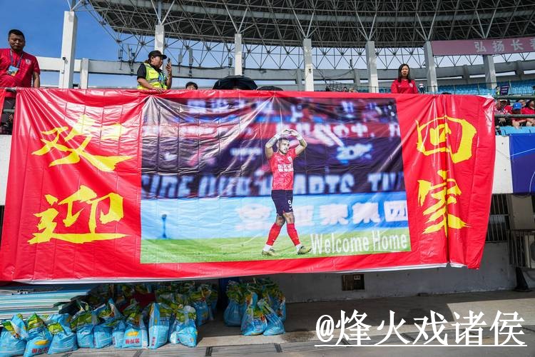 2026世界杯直播入口入门指南，入口更新与卡顿问题说明